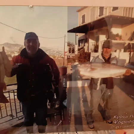 Skala Pearls Sofita *